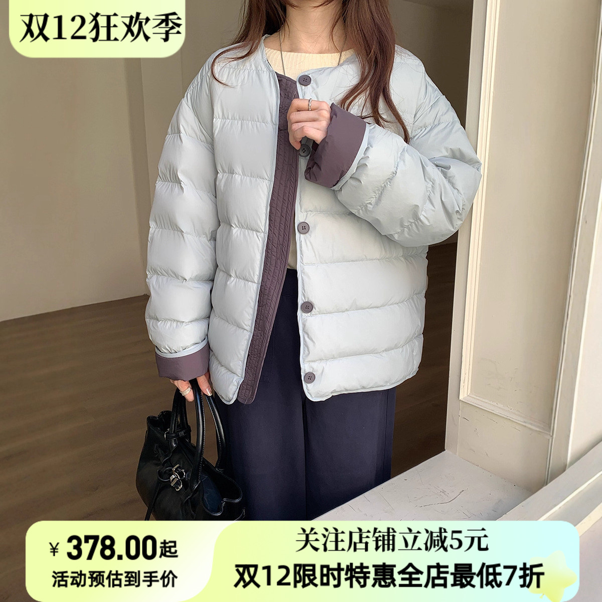 时尚女装排骨羽绒服女冬季2025新款韩系宽松百搭白鸭绒保暖外套