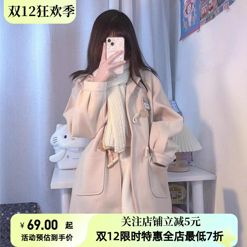牛角扣日系毛呢外套女2025年秋学院风小个子中长款连帽呢子大衣潮