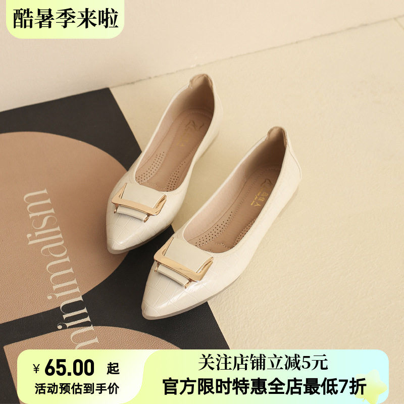 尖头平底女式休闲单鞋女新款2026春秋季百搭豆豆鞋软皮孕妇鞋瓢鞋