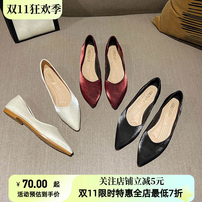 品牌复古休闲浅口女鞋晚晚风简约气质奶奶鞋尖头平底单鞋女