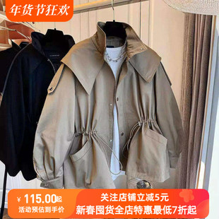 韩国东大门设计感小众宽松休闲抽绳收腰工装风衣外套女春秋短款