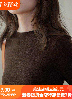 PEAC美拉德缩褶收腰显瘦羊毛打底衫2025秋冬女短款慵懒亲肤小毛衣