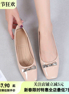 浅口方头单鞋2025夏季新款软皮黑色漆皮芭蕾舞平底奶奶鞋时尚瓢鞋