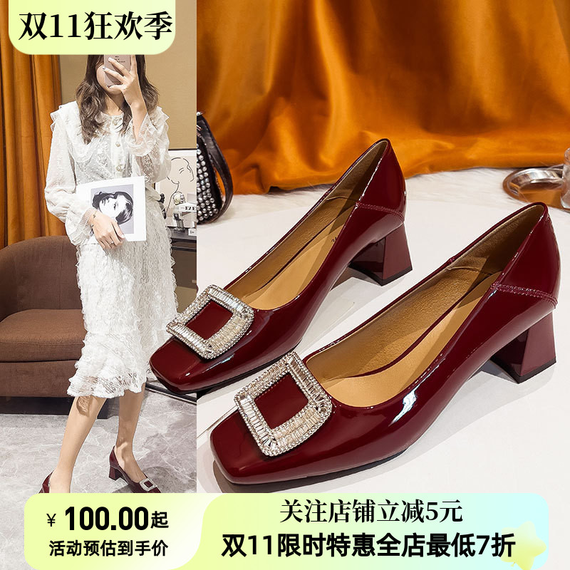 粗跟高跟鞋不累脚2025年新款红色女鞋秀禾婚鞋中跟漆皮方头女单鞋