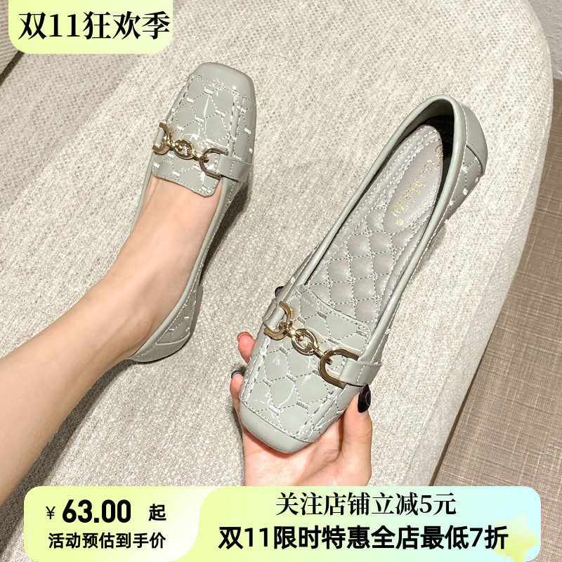 978-1 大小码33-41-43方头平底舒适小皮鞋软皮软底漆皮搭扣绣线鞋