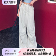 美式工装速干裤女酷飒风2025夏季新款薄款加长版高个子宽松阔腿裤