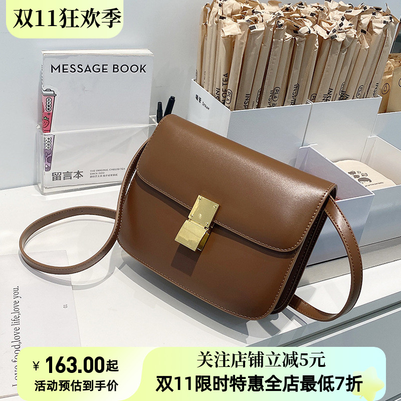 包包女士百搭复古小方包女秋冬新款质感真皮box豆腐包斜跨单肩包