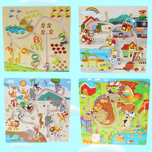 1-10认知数字找位轨道迷宫对对看木制幼儿童智力自闭症训练玩教具