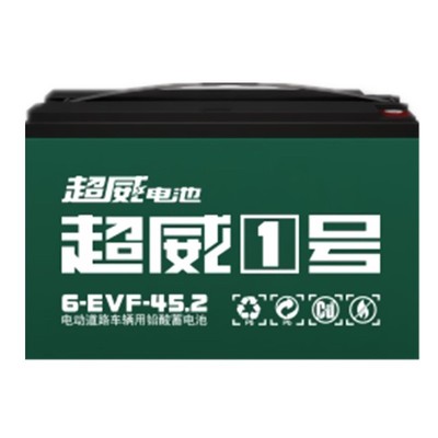 电瓶车电池20.2ah32.2ah45.2ah