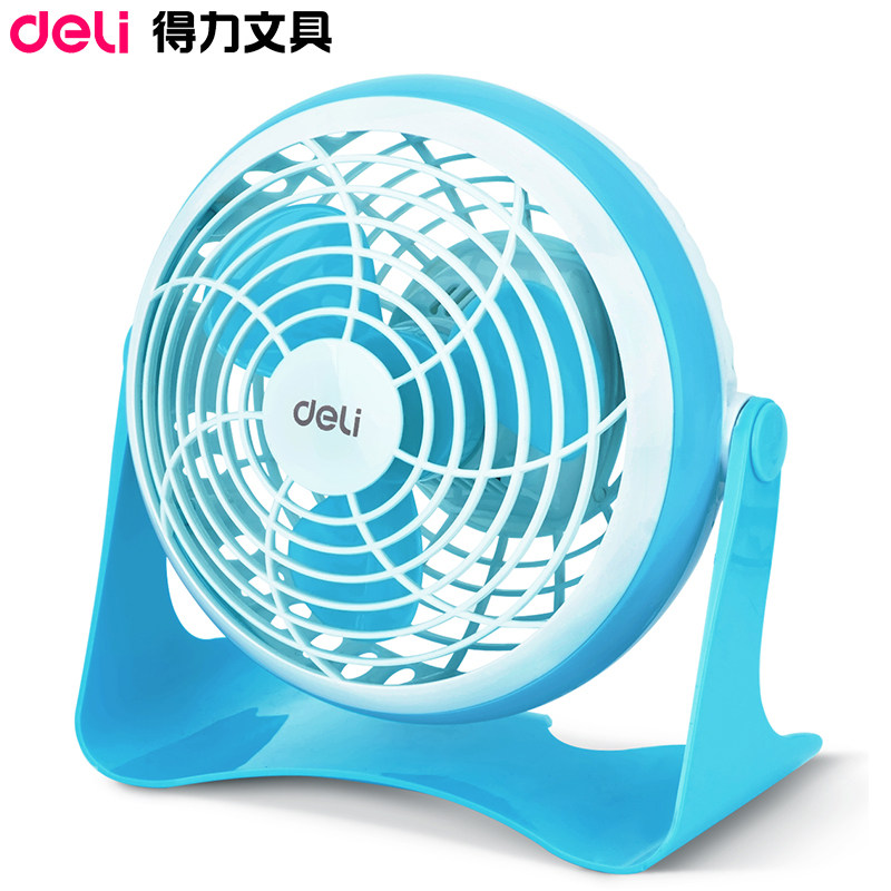 Ventilateur USB - Ref 406237 Image 3