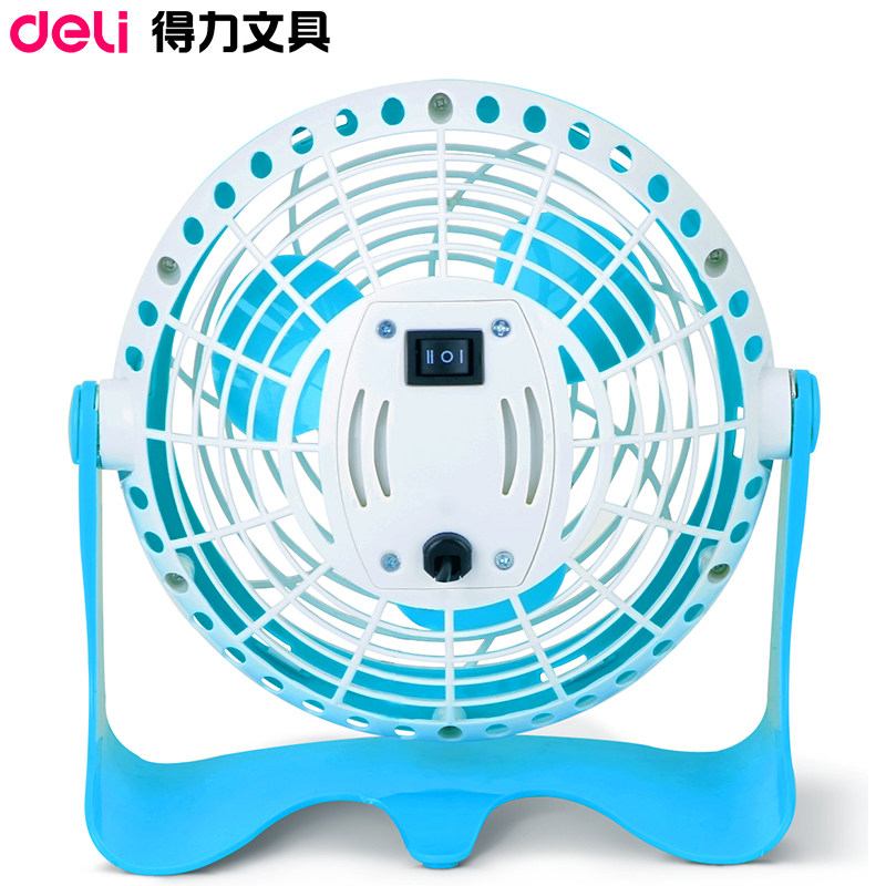 Ventilateur USB - Ref 406237 Image 4