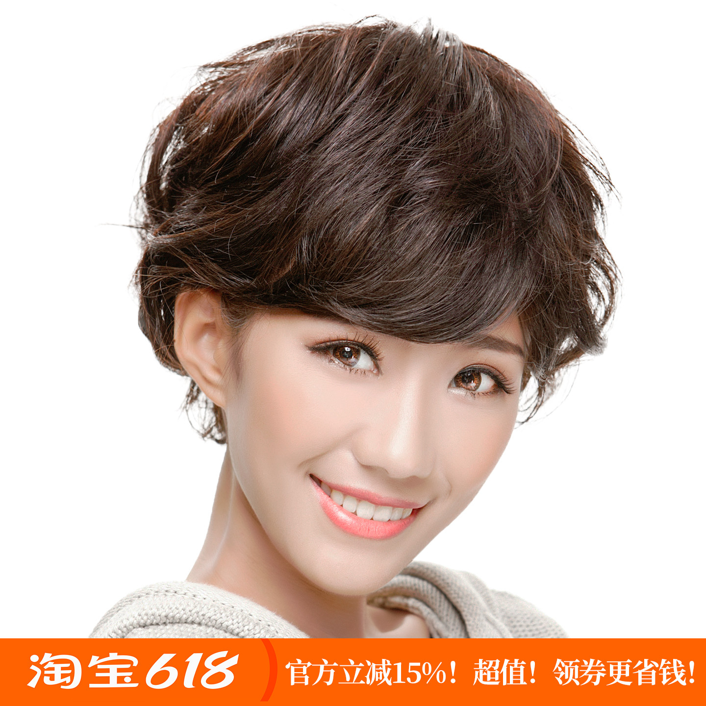 Wigs2you时尚女士假发透气 bobo头女短发蓬松 帅气短卷发直发假发