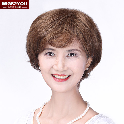 送妈妈中年女士蓬松真发短发