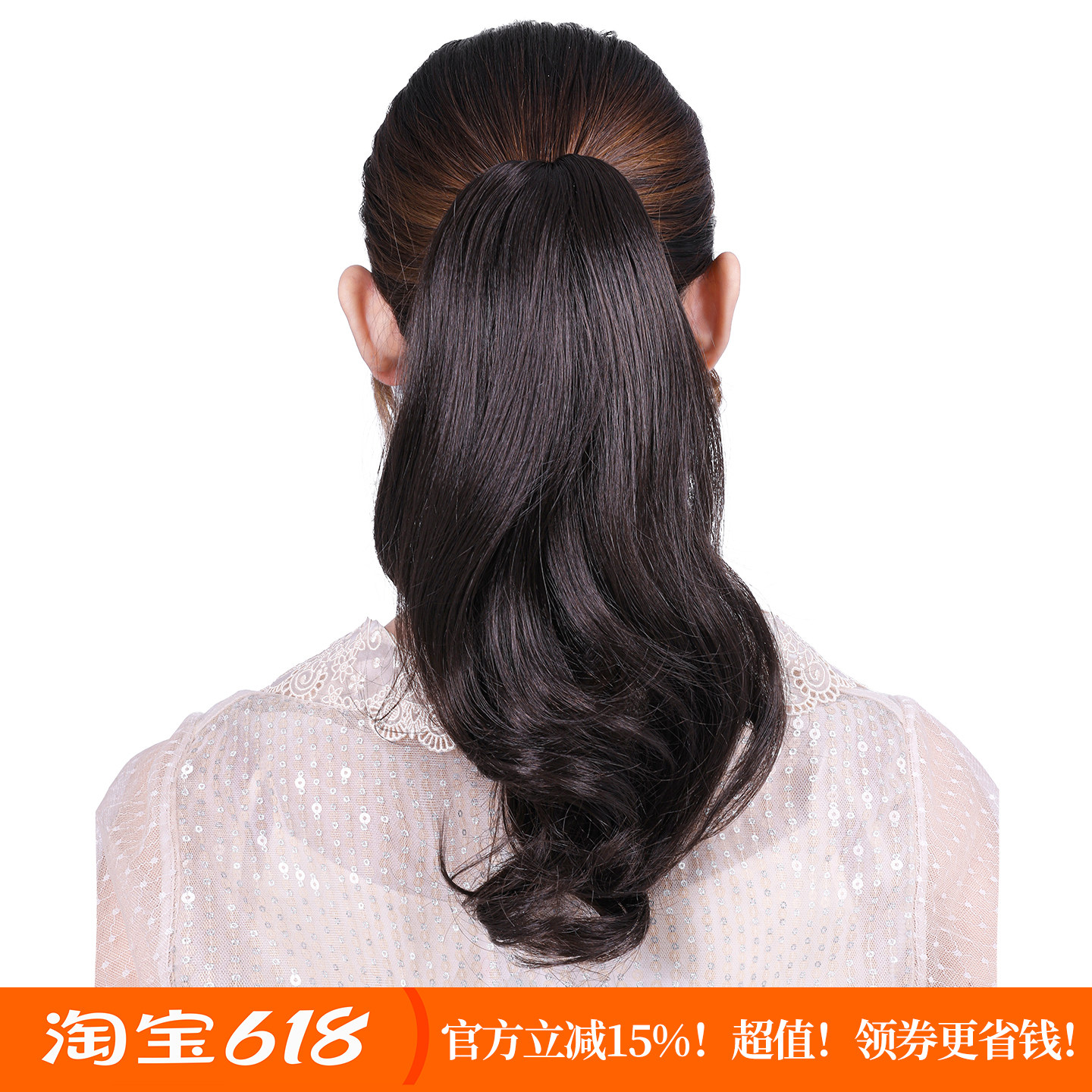 梨花卷马尾高仿真假发