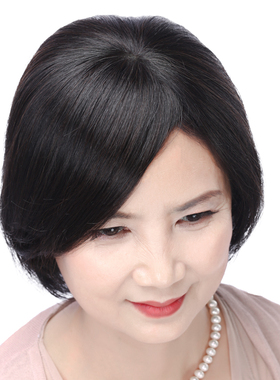 wigs2you假发 全手织刘海补发片女 真人发高仿真头顶补发块遮白发