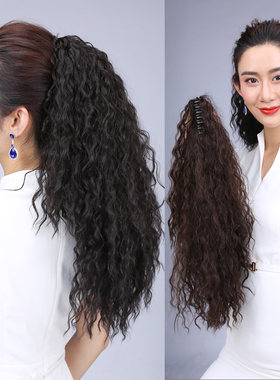 wigs2you假发高仿真蓬松卷马尾