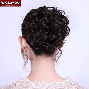 Wigs2you假发女 日本丸子头花苞蓬松发饰 包邮 新娘发包发髻卷发