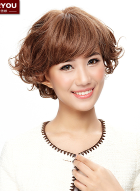 wigs2you女士真人发丝假发女短发 妈妈假发短卷发 真发整顶假发套