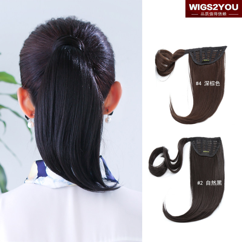 Wigs2you假发 自然绑式短款直发马尾 包邮捆绑系带高档卡丝发片,美发护发/假发,马尾,淘宝优惠券,粉丝福利购,淘宝优惠卷