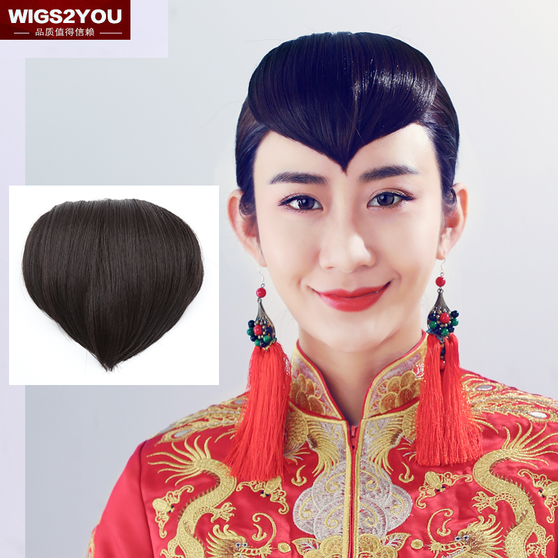 Wigs2you女士桃心刘海假发片 古装心形流海 新娘留海假发配件复古