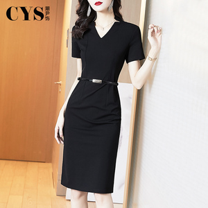 小黑裙女2026年夏季新款v领连衣裙气质修身显瘦高端职业包臀裙子