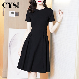 黑色连衣裙女夏季2026年新款修身显瘦气质收腰赫本风小黑裙高级感