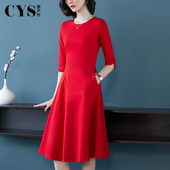 红色复古连衣裙赫本风收腰显瘦2026秋季 裙子春秋 气质修身 新款 女装