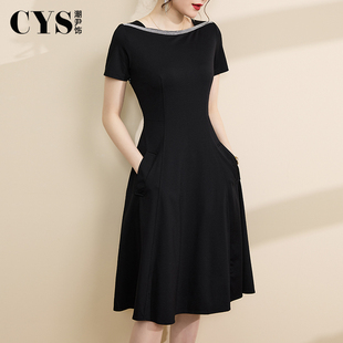 黑色裙子 名媛收腰显瘦高级感短袖 一字肩气质连衣裙女2026夏季 新款