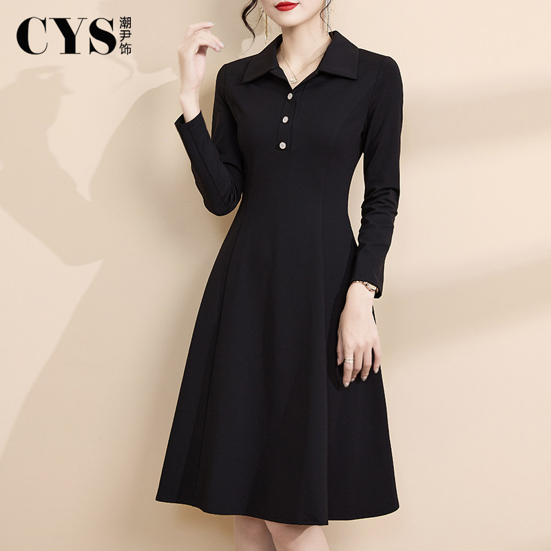 黑色赫本风连衣裙高级感2026秋季新款收腰显瘦气质长袖高端裙子女