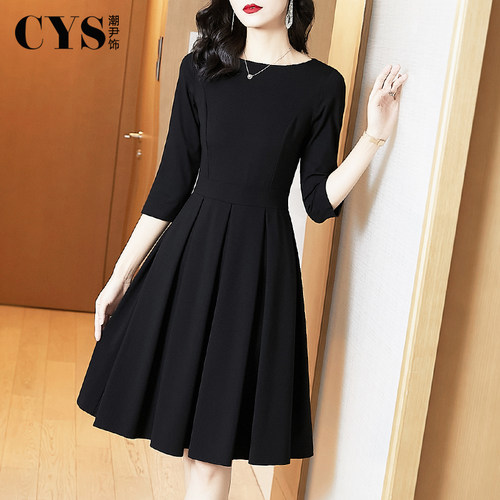 潮尹饰黑色通勤气质连衣裙