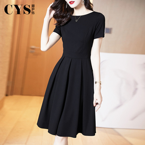 黑色气质连衣裙女夏季2026新款正式场合高级感职业修身赫本小黑裙