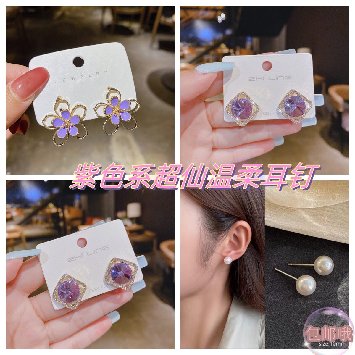 日韩超仙雏菊花瓣网红耳钉时尚气质小清新耳环女设计感百搭耳饰品