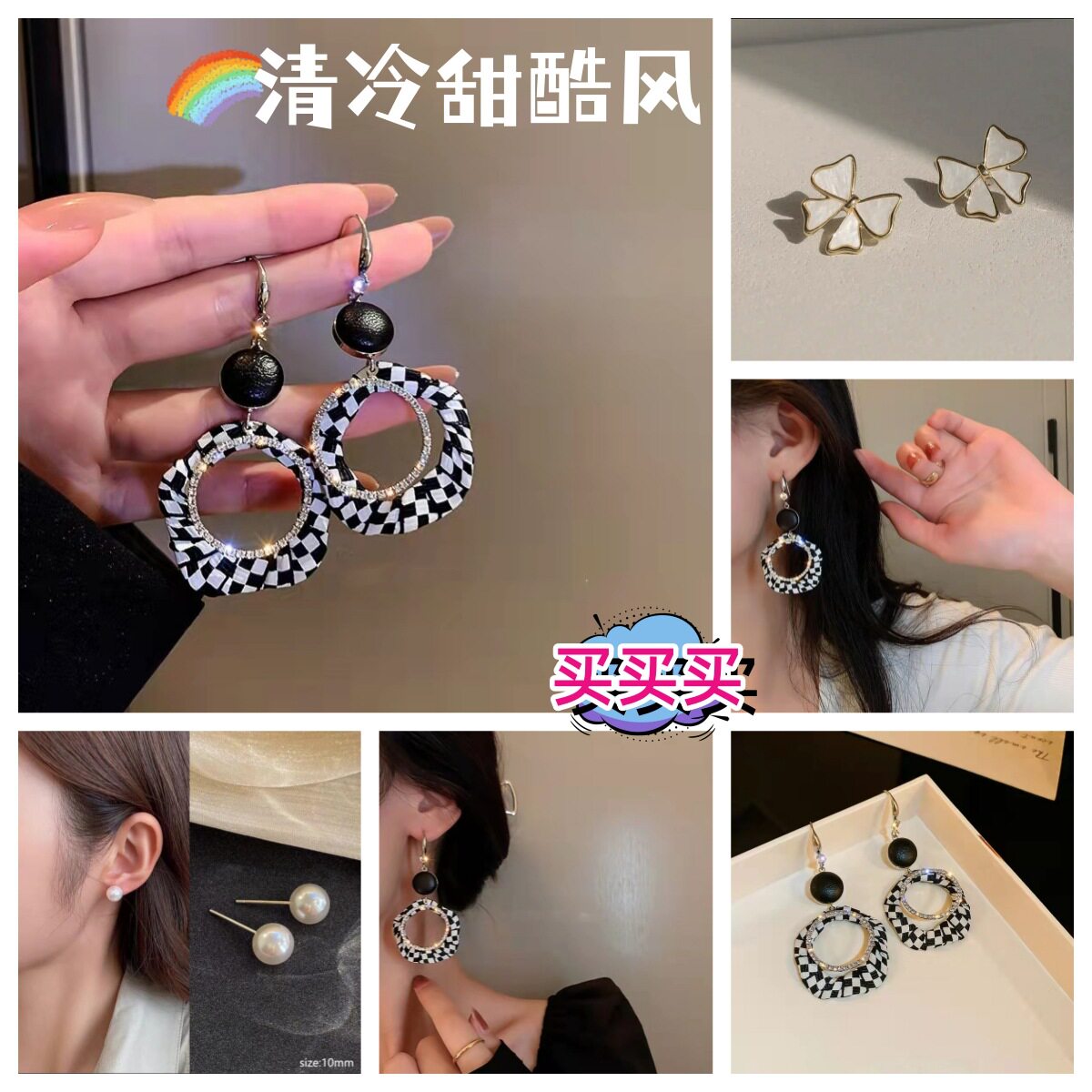 韩版夸张大气黑色圆圈耳坠时尚显脸瘦耳环蝴蝶结简约百搭耳饰
