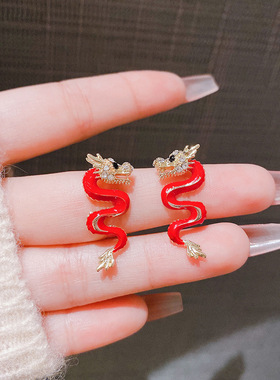 中国风红色龙耳钉本命年生肖个性耳饰女小众设计感精致潮耳坠配饰