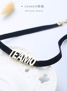 韩国简约短款热巴同款黑色锁骨链颈带项圈女网红潮人脖颈脖子饰品