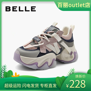 百丽2024春季新款女鞋厚底老爹鞋运动鞋复古休闲鞋女单鞋B1V1DAM4