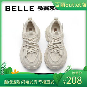 百丽2024四季新款女鞋马赛克网面鞋透气厚底老爹鞋运动鞋A6B1DAM4