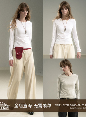 Cycle Document 叠穿B备云朵T&重磅正肩修身长袖T恤女内搭打底衫