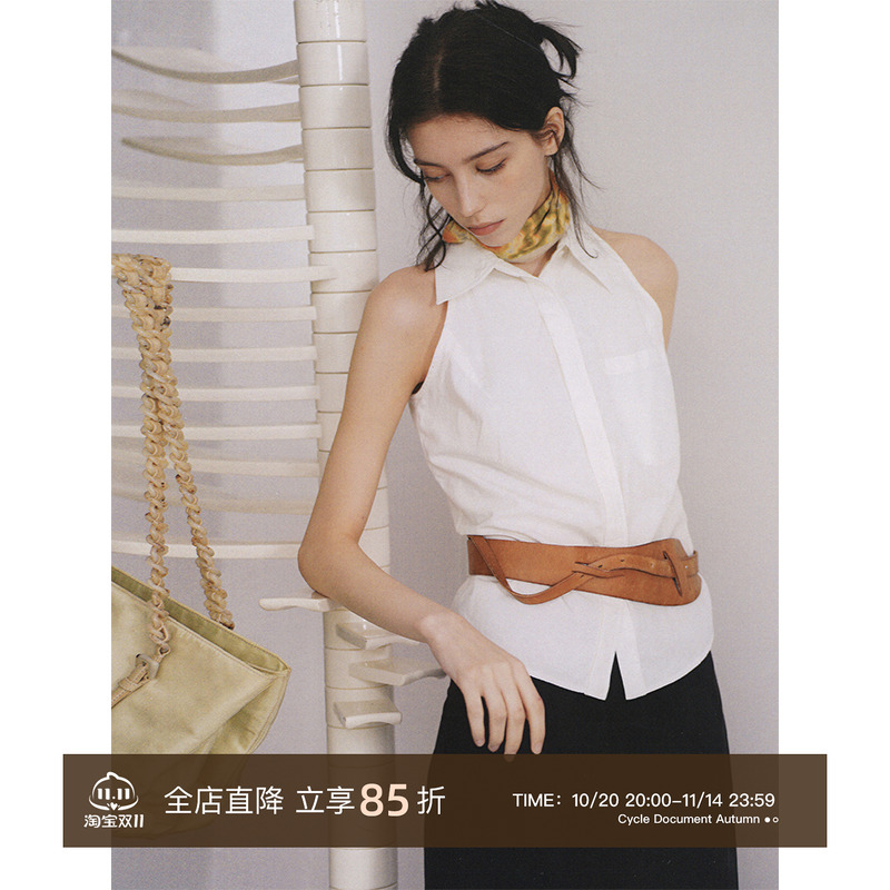 循环档案修身无袖背心衬衫