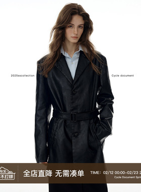 Cycle Document 黑色酷飒风宽松廓形pu皮衣外套女高级感收腰大衣