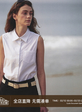 Cycle Document天丝棉白色无袖背心衬衫女通勤简约设计感显瘦上衣