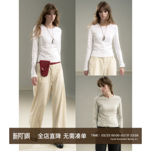 T恤女内搭打底衫 Cycle 长袖 叠穿B备云朵T&重磅正肩修身 Document