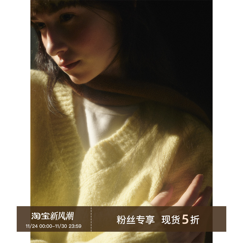 CycleDocument慵懒感V领毛衣