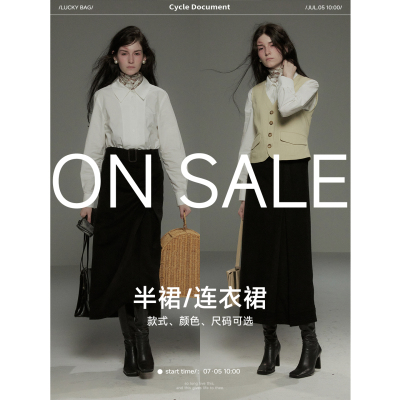 CycleDocument【连衣裙/半身裙】秒杀清仓3折起 售完即止！
