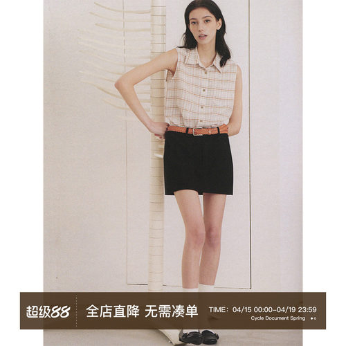 循环档案打底裤+超短西装裙