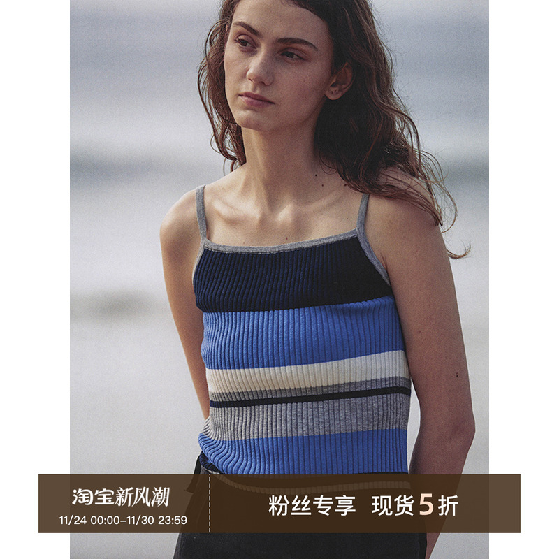 CycleDocument条纹吊带背心