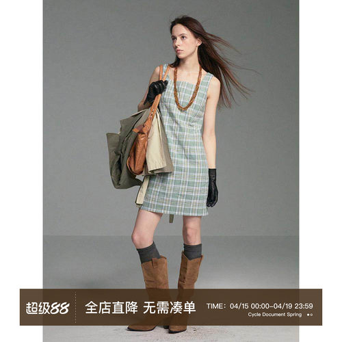 CycleDocument格纹吊带连衣裙