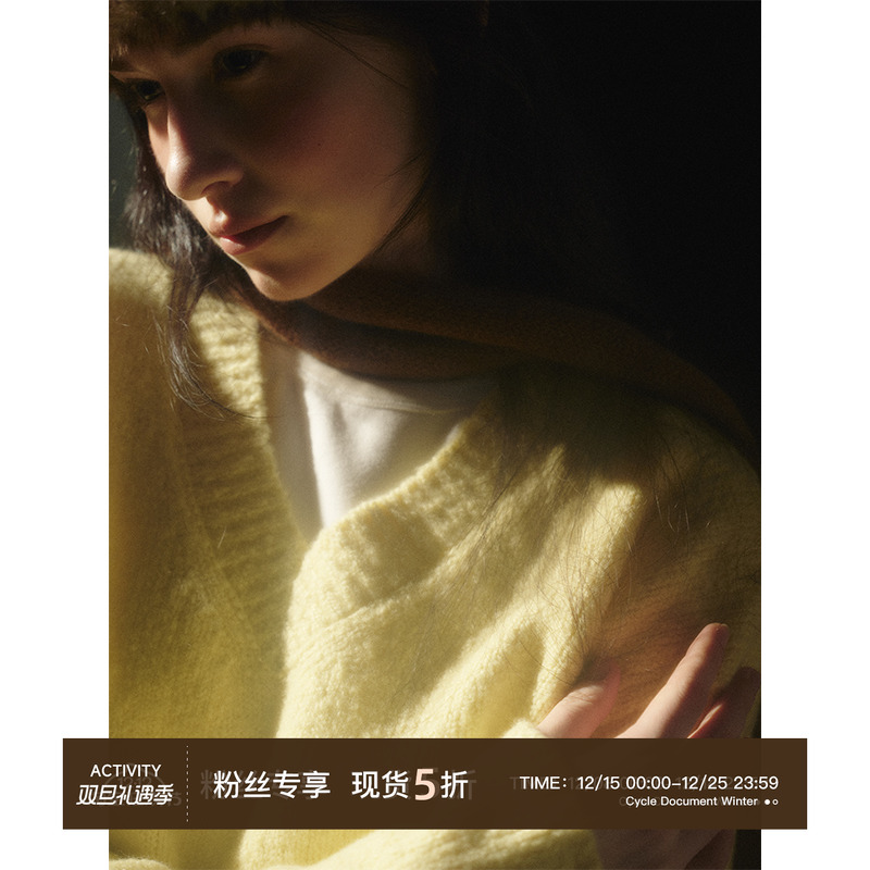 CycleDocument慵懒感V领毛衣