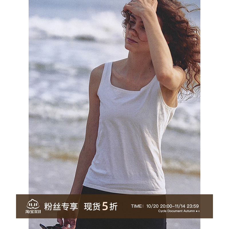 CycleDocument白色吊带背心