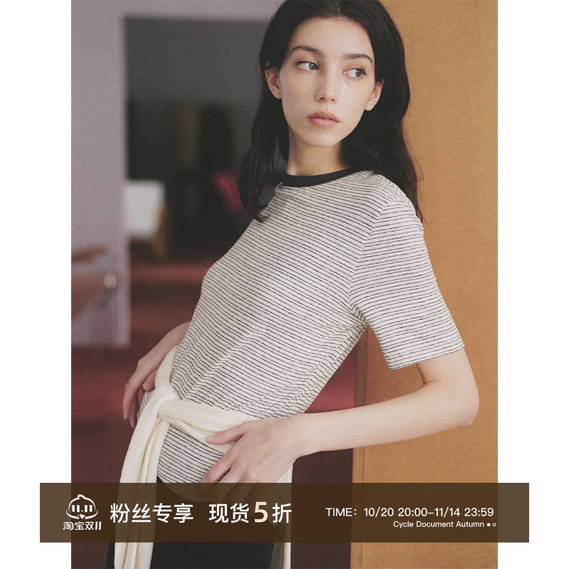 循环档案汉麻棉条纹短袖T恤